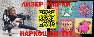 mdma Волжский