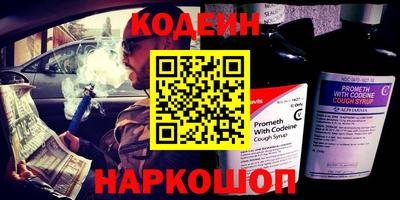 mdma Волжский