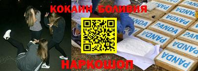 mdma Волжский