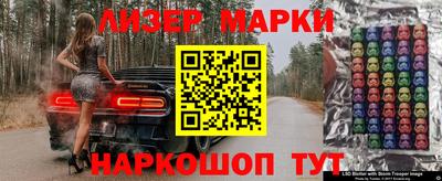 трава Волжск