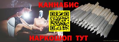 mdma Волжский