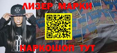 mdma Волжский