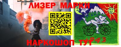 mdma Волжский