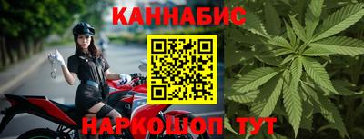 трава Волжск
