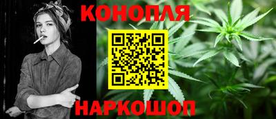 mdma Волжский