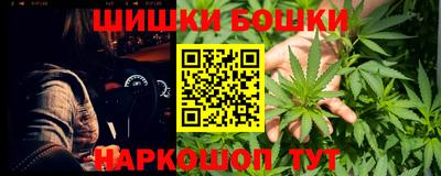 трава Волжск