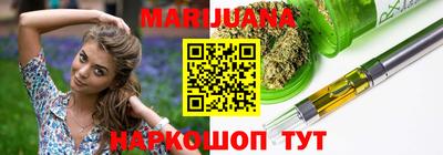 mdma Волжский