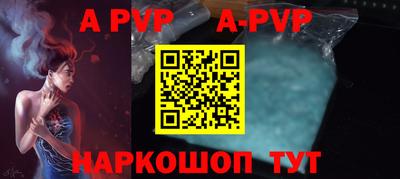mdma Волжский