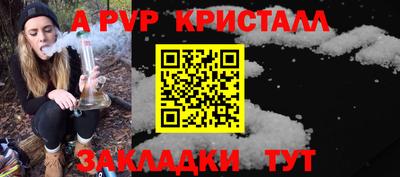 mdma Волжский