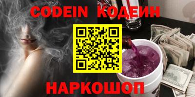 mdma Волжский